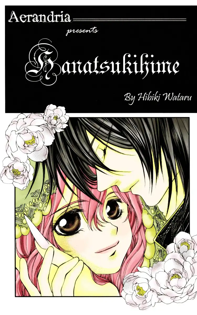 Hanatsuki Hime Chapter 1 4